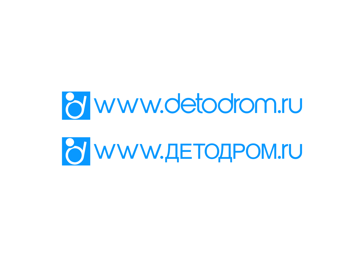 Logo Design by daniswarasayang for this project | Design #2370869