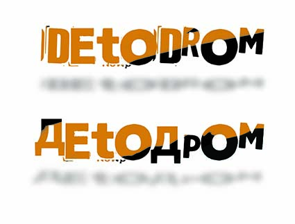 Diseño de Logo por  Dora Georgiadou para este proyecto | Diseño #2294281