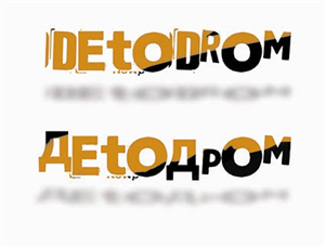 Logo Design by  Dora Georgiadou