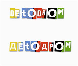 Logo Design by  Dora Georgiadou for this project | Design: #2294334