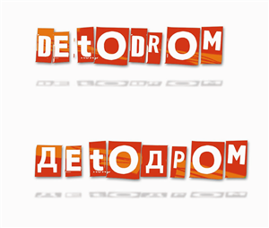 Logo Design by  Dora Georgiadou for this project | Design: #2294382