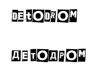 Logo Design by  Dora Georgiadou for this project | Design: #2304325