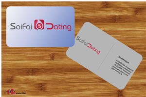 Design de Carte de Visite par Hexatechbd pour ce projet | Design : #461888
