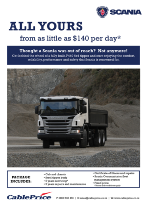Advertisement Design by JennaRutigliano