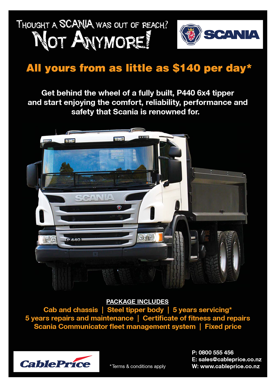 Advertisement Design by Vimal Teja for CablePrice Ltd | Design #10630989