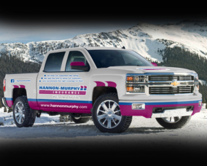 Design de Panneau par RubelRir pour Hannon-Murphy Insurance | Design : #10595127