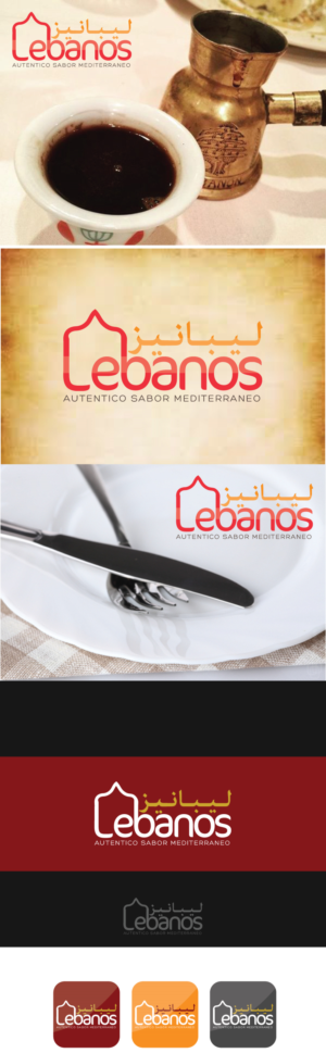 Logo Design by hellofusiondesigns