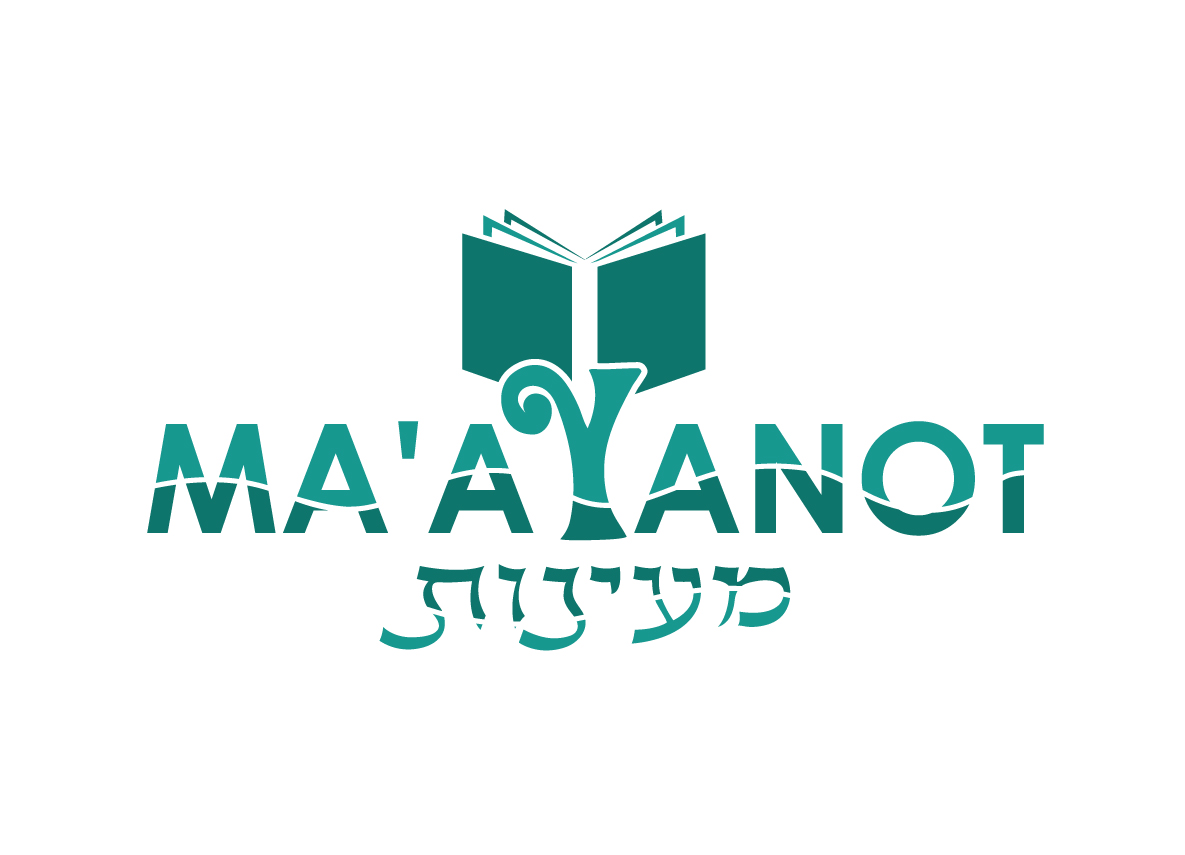 Logo Design by hih7 for this project | Design: #10587409