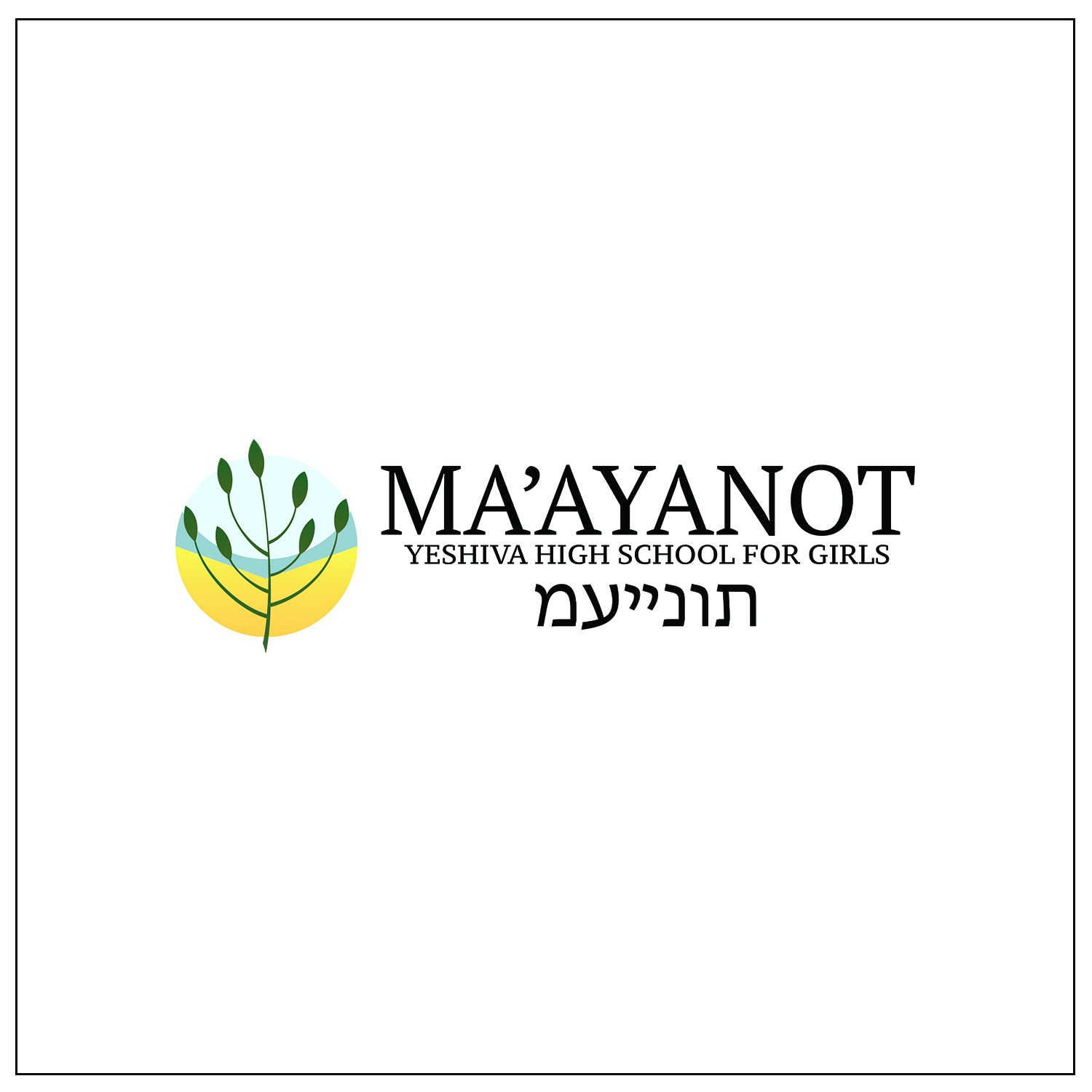 Logo Design by insultr for this project | Design #10726008