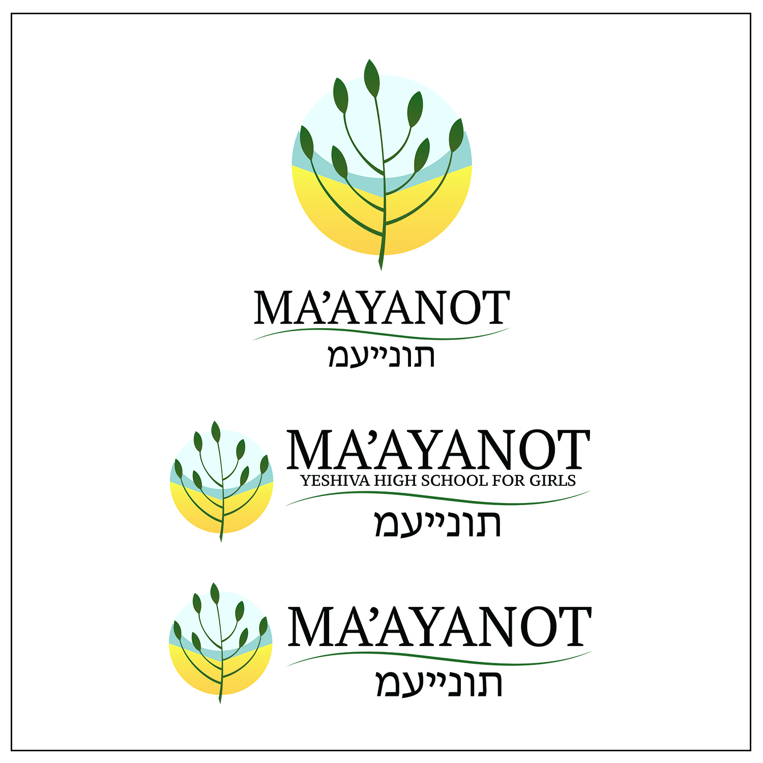 Logo Design by insultr for this project | Design #10726079