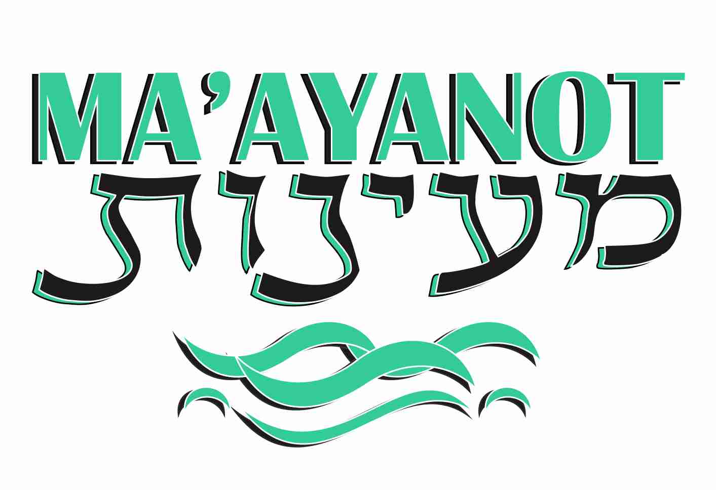 Logo Design by wchristia for this project | Design #10642558