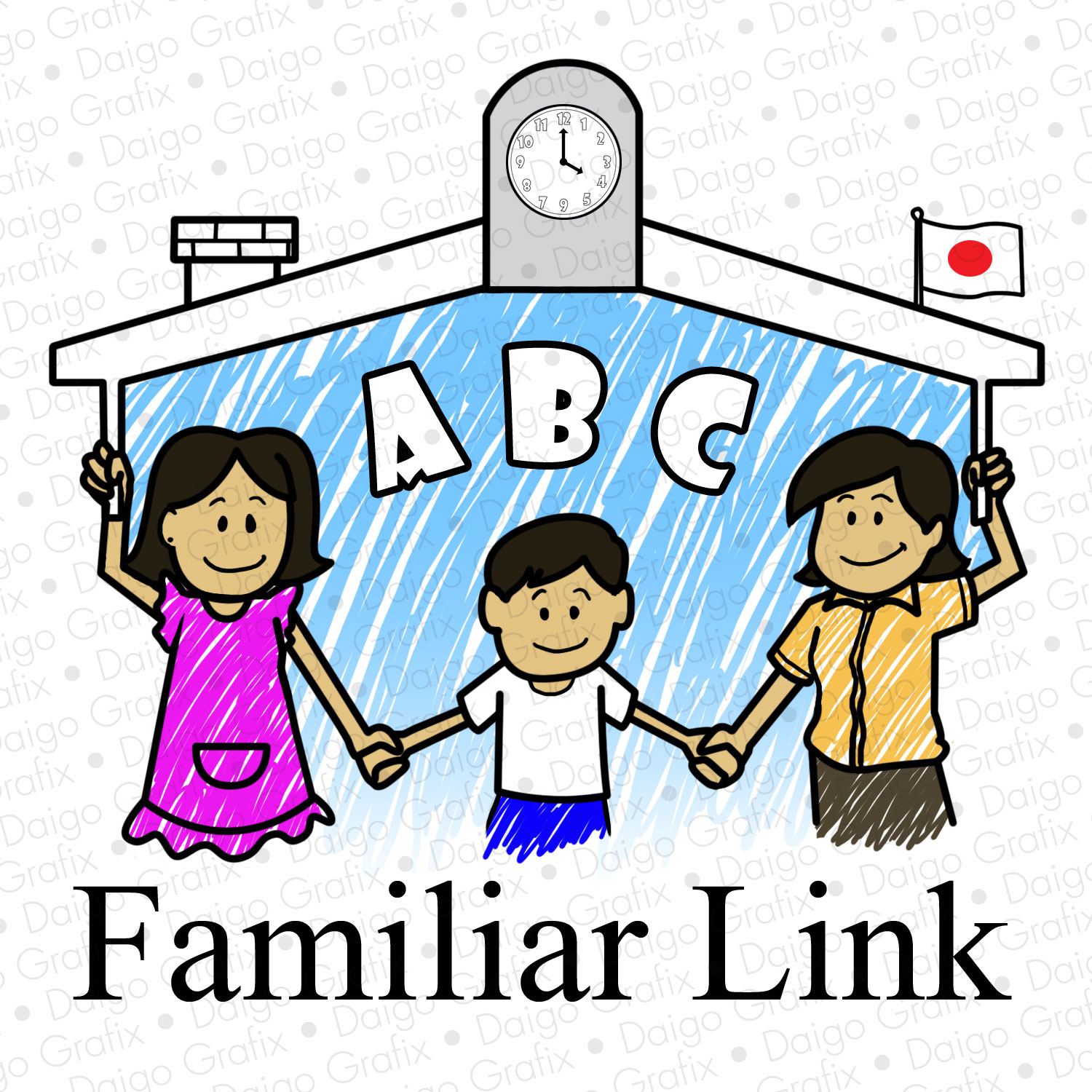 Logo Design by Graphic Mechanic for Engraphia inc. | Design #2244772