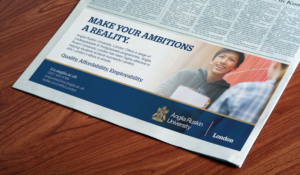 Advertisement Design by sonofharris for Anglia Ruskin University London | Design: #10677619