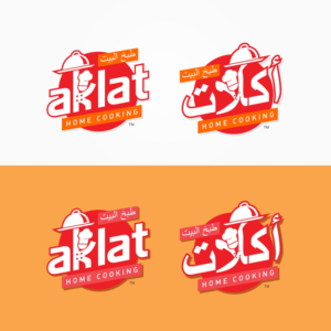 Design de Logo par Marcos! pour ce projet | Design : #10710485