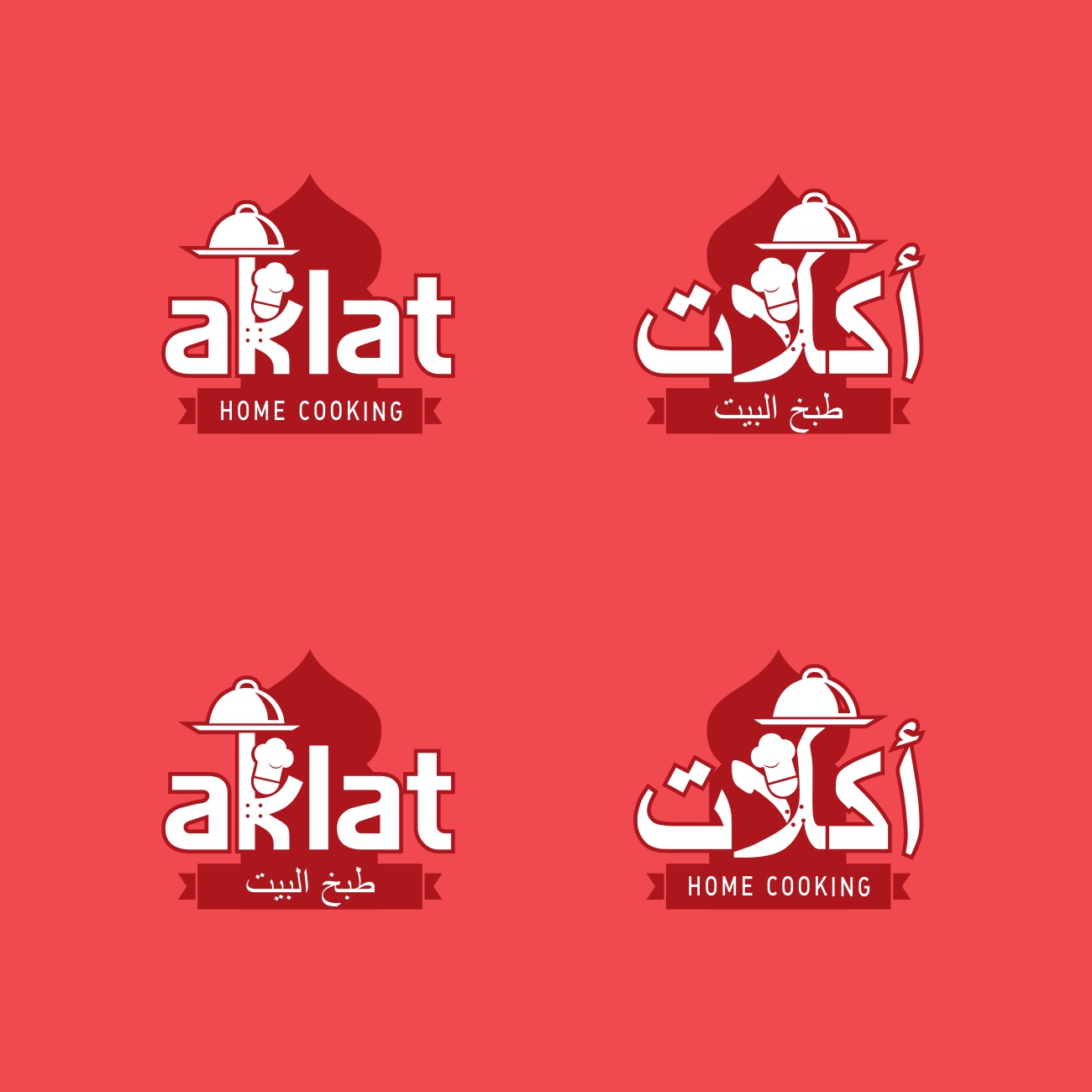 Design de Logo par Marcos! pour ce projet | Design #10723973