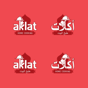 Logo Design by Marcos! for this project | Design: #10723973