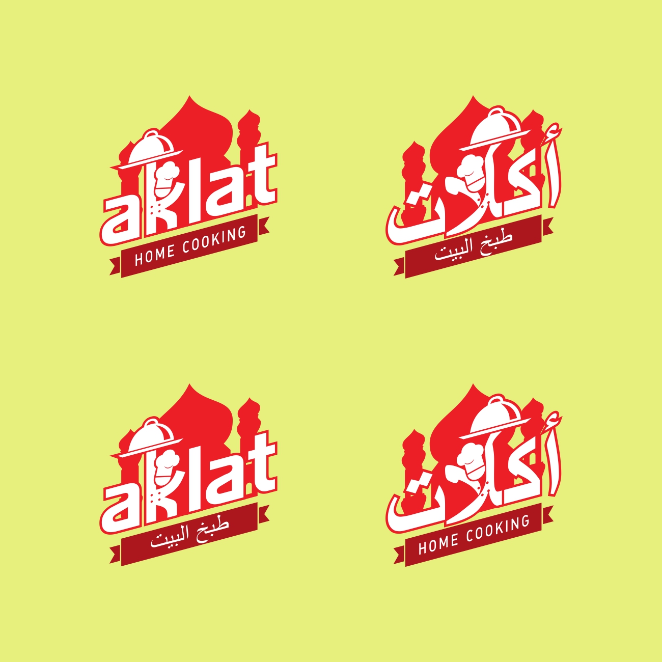 Logo Design by Marcos! for this project | Design #10726308