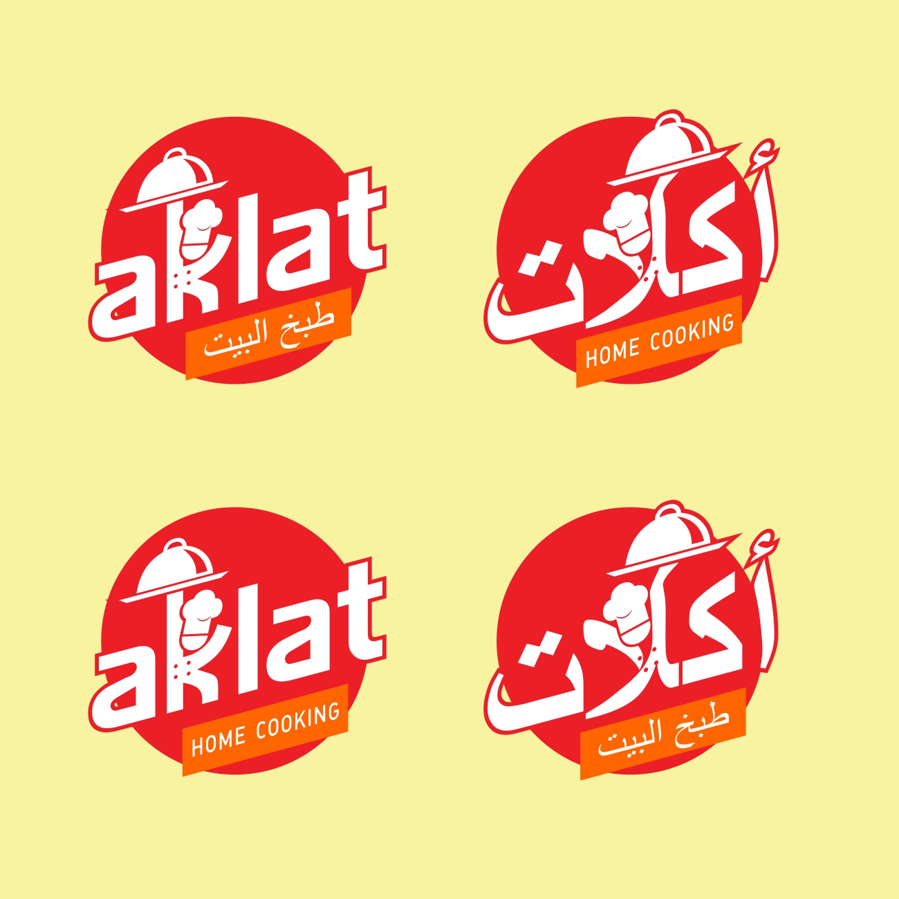 Logo Design by Marcos! for this project | Design #10737571