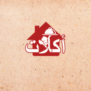 Logo Design by Marcos! for this project | Design: #10751300