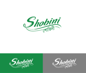 Logo Design by instudio for Shobini | Design: #10694949