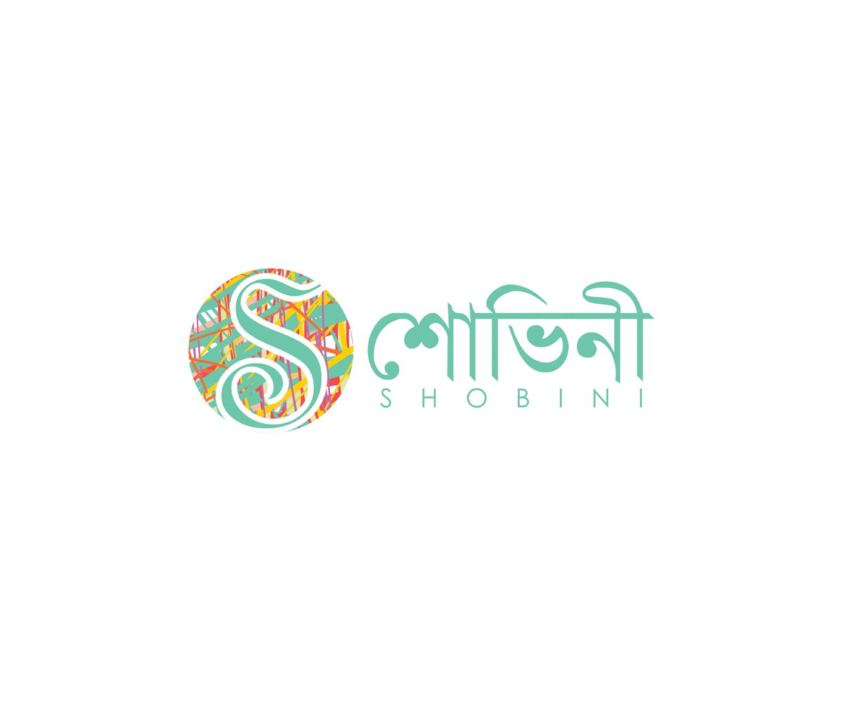 Logo Design by Loknadh busam for Shobini | Design #10694643