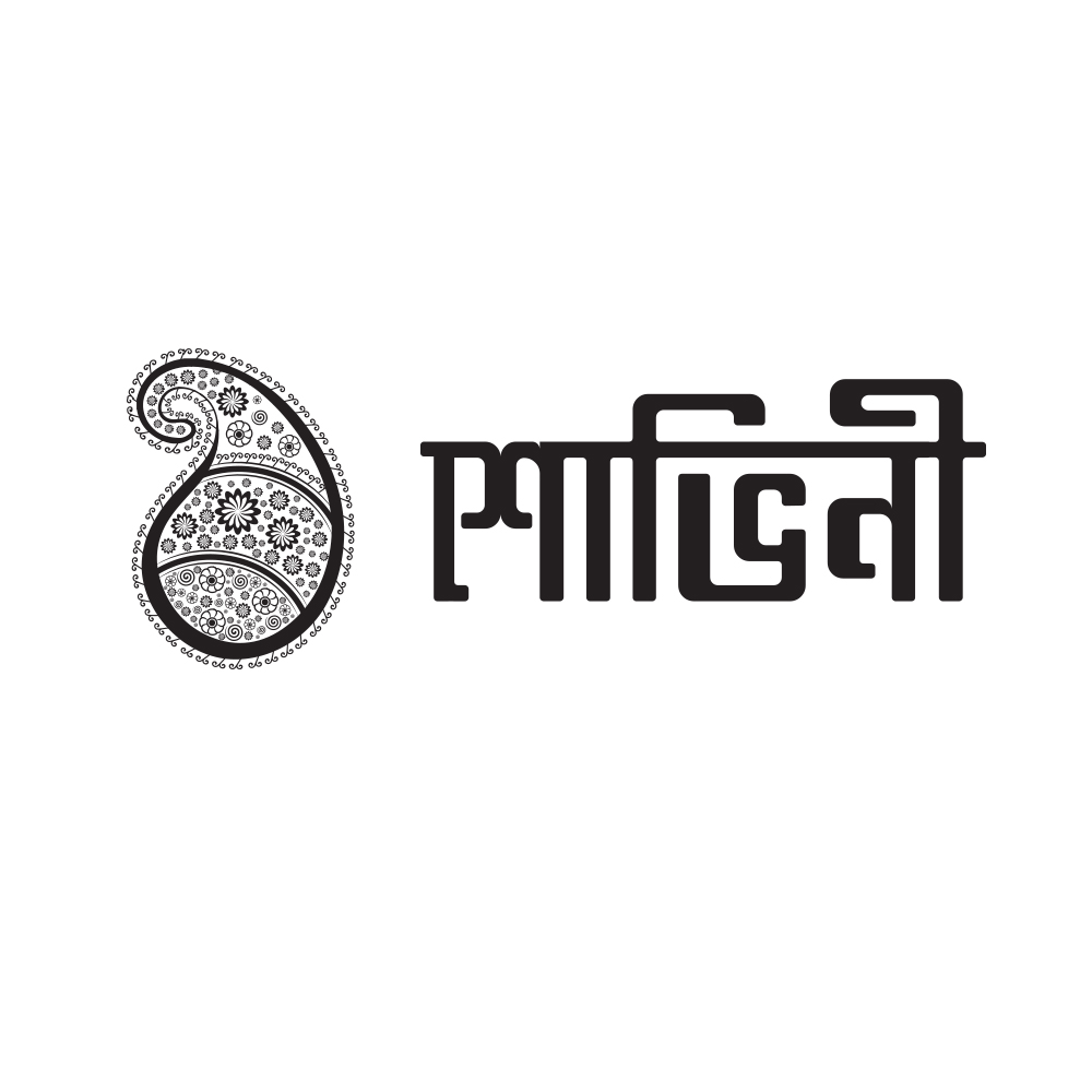 Logo Design by zayed Imam for Shobini | Design #10754252