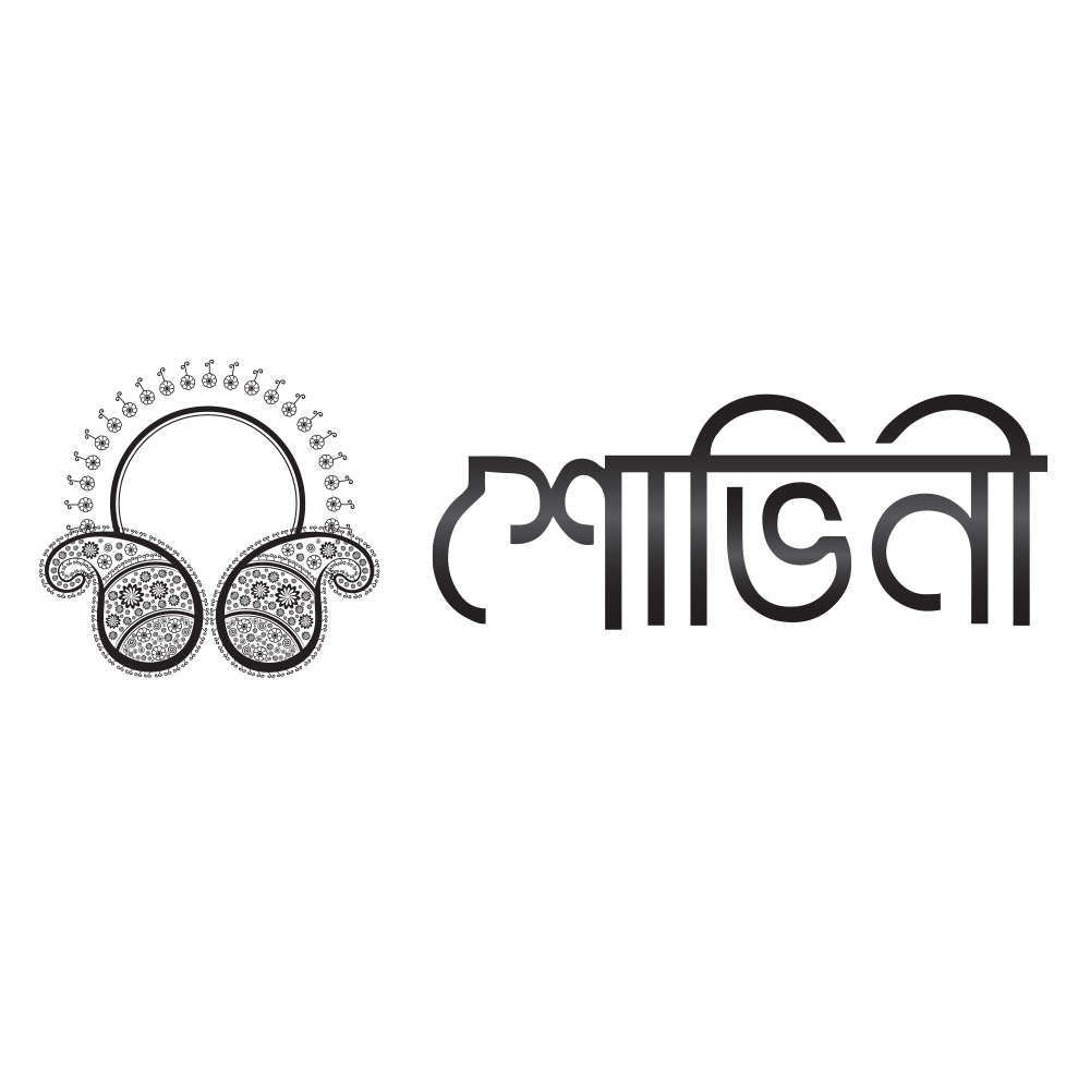Logo Design by zayed Imam for Shobini | Design #10754367