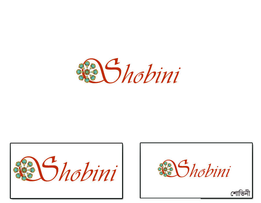 Logo Design by Kristen for Shobini | Design #10738442