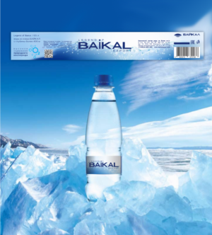 Label Design by Giovanni for this project | Design #10595863
