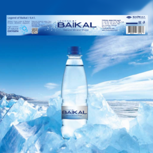 Label Design by Giovanni for this project | Design: #10604192