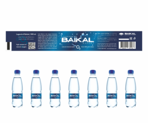 Label Design by ThomS for this project | Design: #10619570