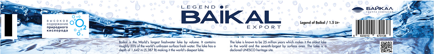 Label Design by langtu for this project | Design #10690808