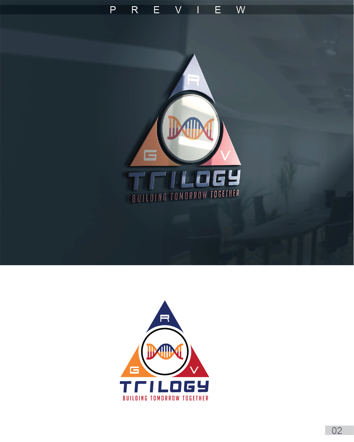 Logo Design by 3Guys for this project | Design #10612462