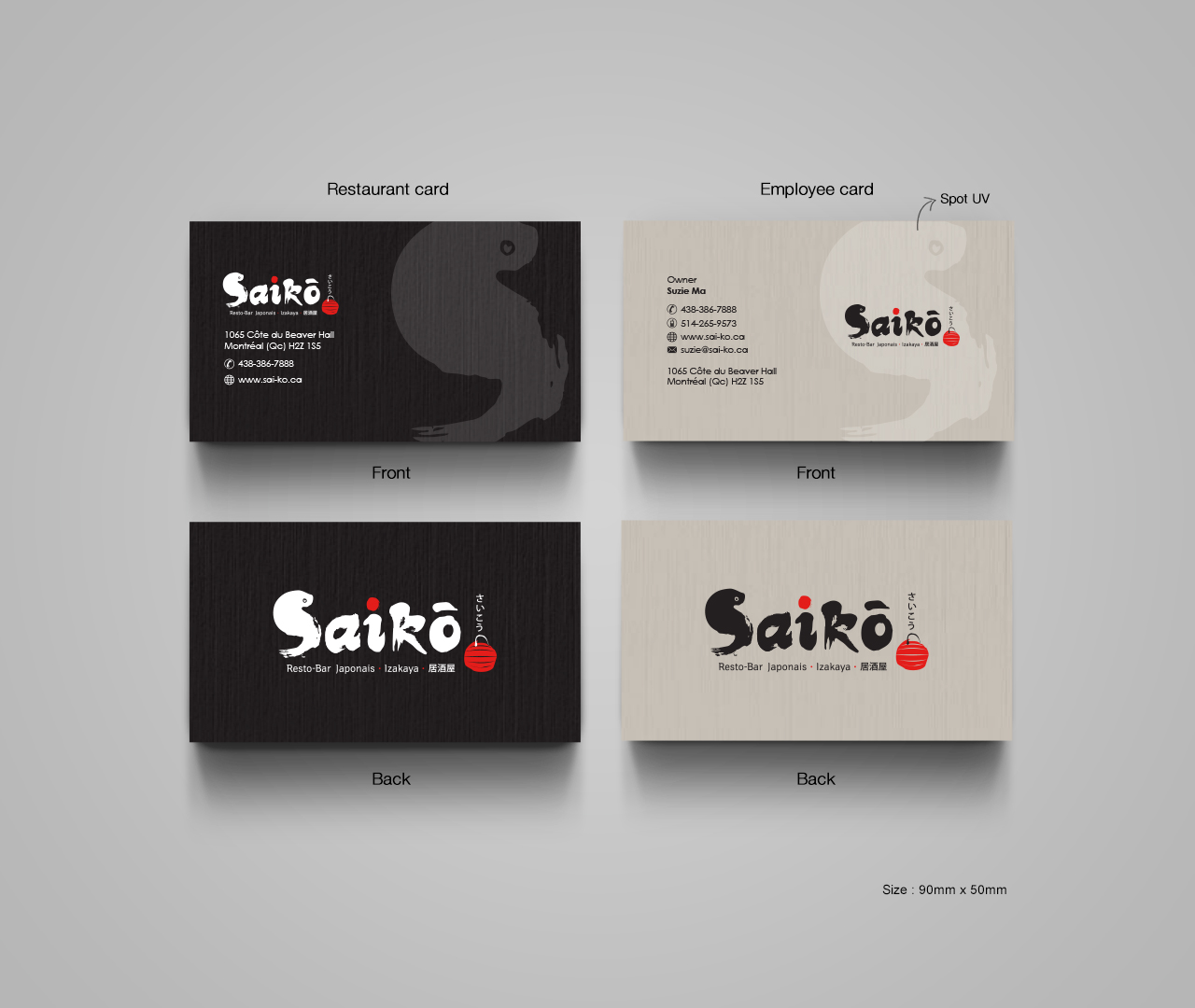 Business Card Design by Marq for this project | Design #2227587