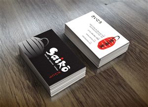 Visitenkarten-Design von foo für dieses Projekt | Design: #2222009