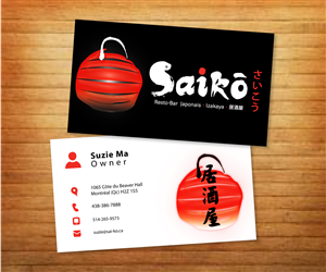 Business Card Design by Fadzli Razali for this project | Design: #2265530