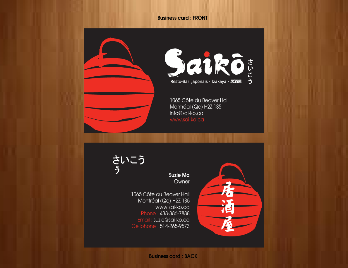 Design de Carte de Visite par designgreen pour ce projet | Design #2224992