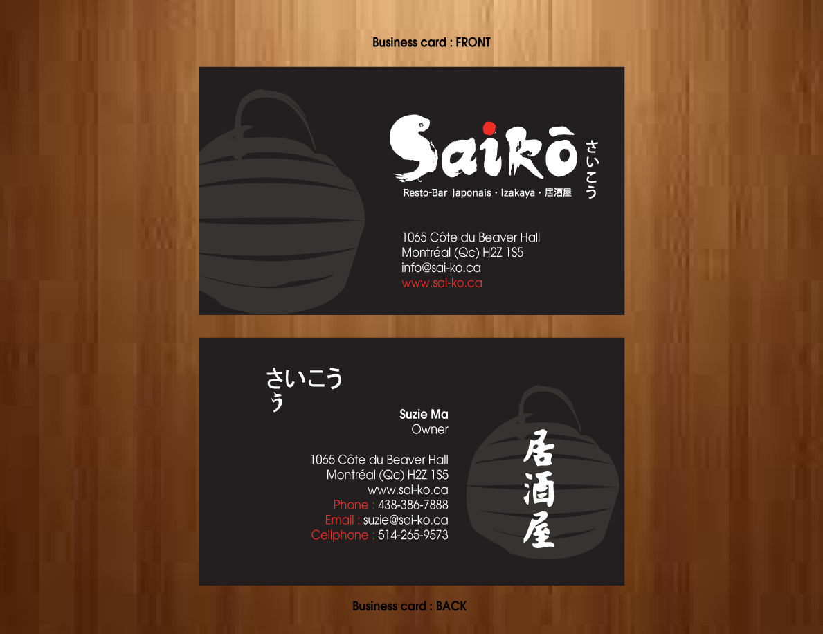 Business Card Design by designgreen for this project | Design #2224995