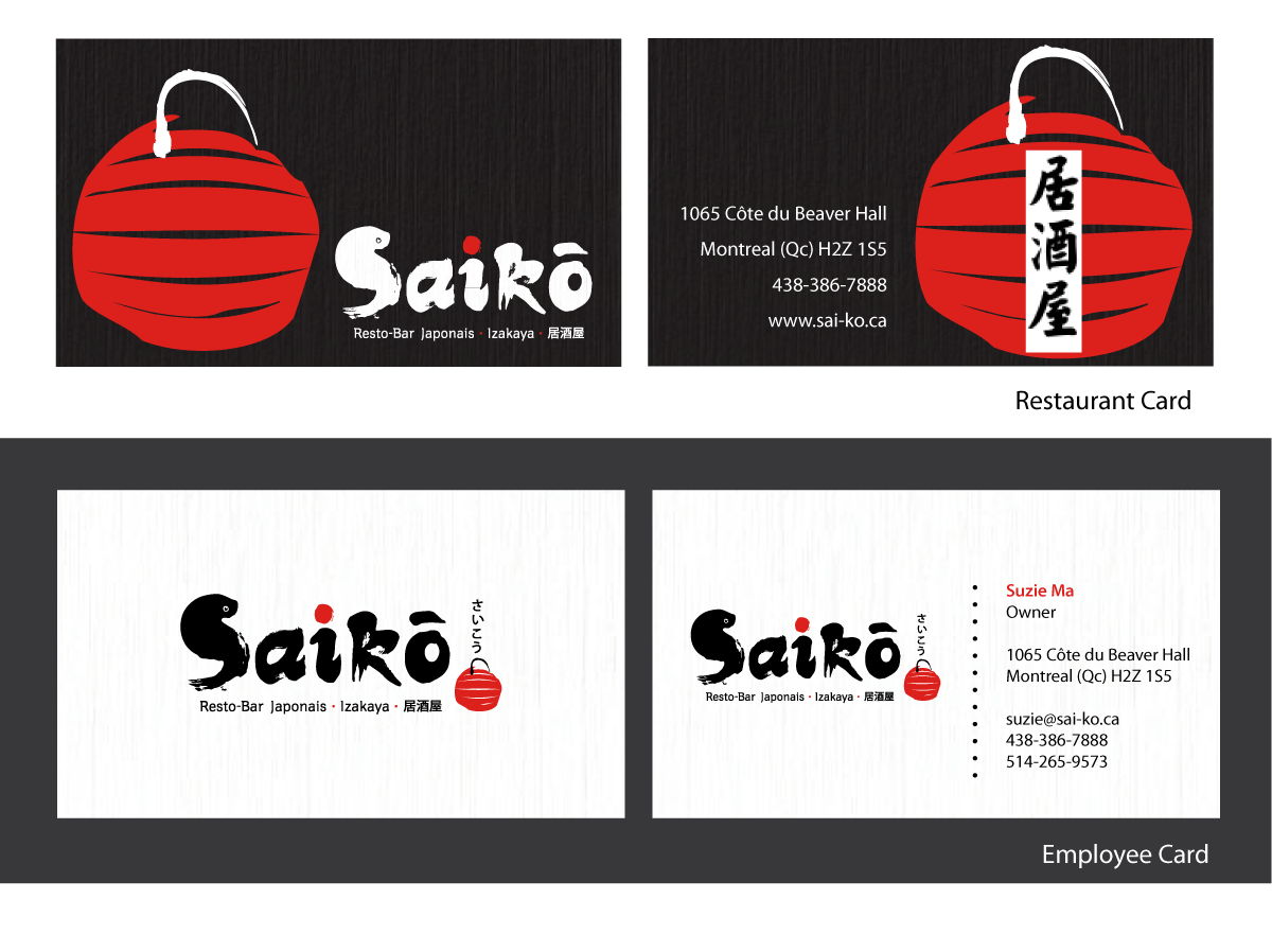 Business Card Design by Andrea for this project | Design #2235299