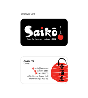 Business Card for Restaurant Saiko | Business Card Design by chuan
