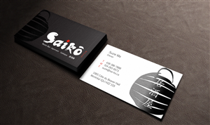Visitenkarten-Design von HYPdesign für dieses Projekt | Design: #2225388