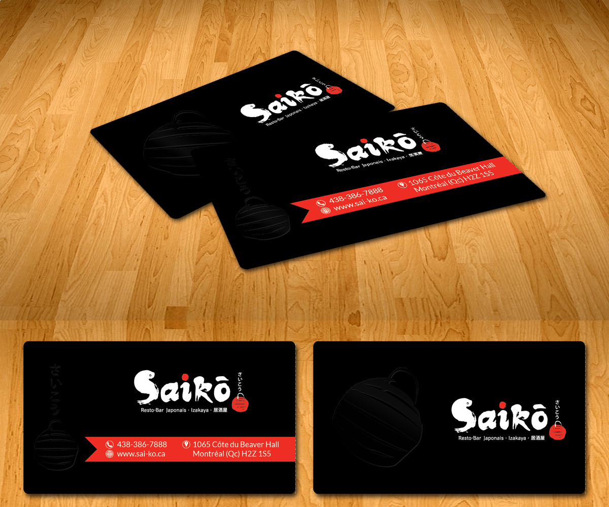 Business Card Design by Radu Borzea for this project | Design #2227797