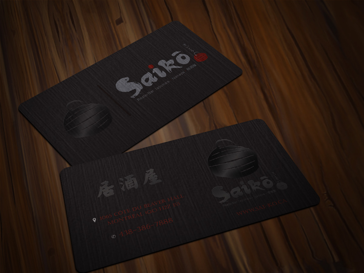 Design de Carte de Visite par Scorpius design pour ce projet | Design #2242372