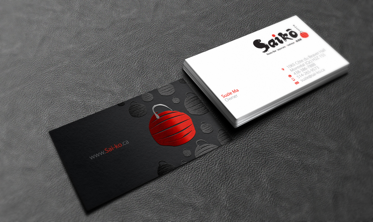 Design de Carte de Visite par shazigns pour ce projet | Design #2348140