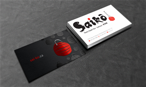 Visitenkarten-Design von shazigns für dieses Projekt | Design: #2388600