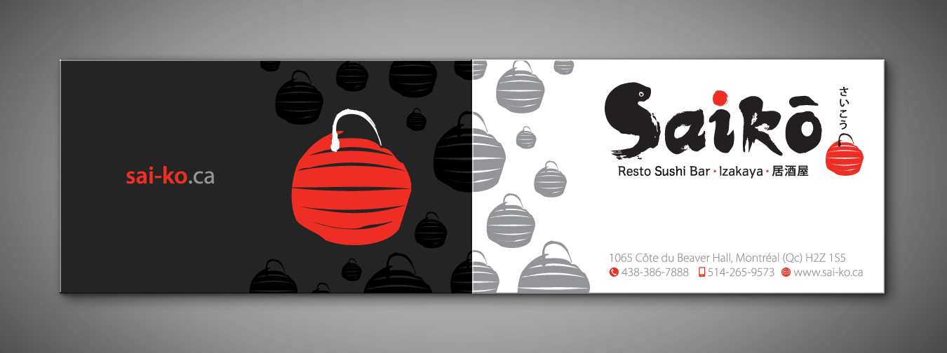 Visitenkarten-Design von shazigns für dieses Projekt | Design: #2402390