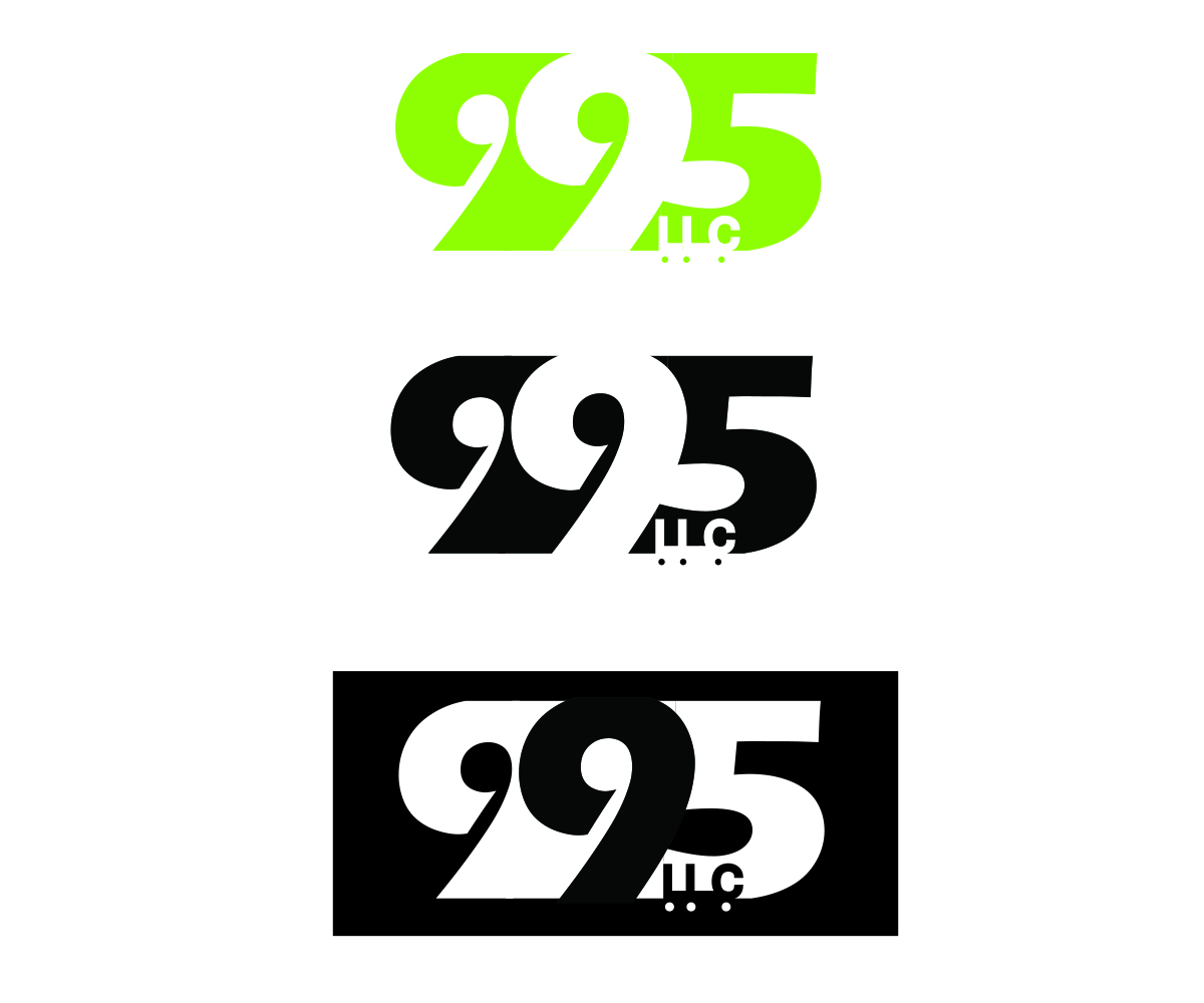 Logo Design by ayiharry2 for this project | Design #10601850