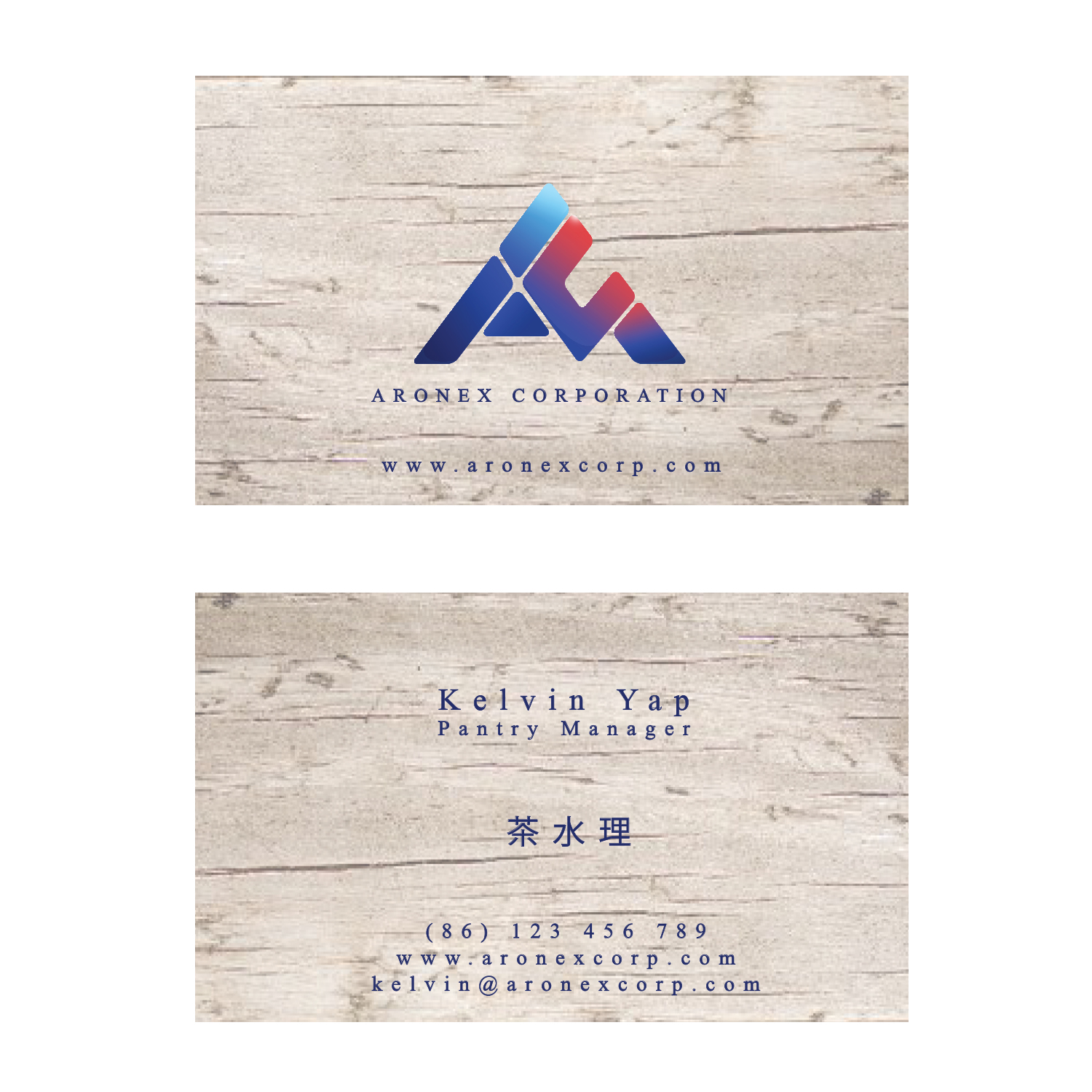 Visitenkarten-Design von Anke Staphorst für dieses Projekt | Design #10621808