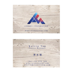 Business Card Design by Anke Staphorst for this project | Design: #10621808