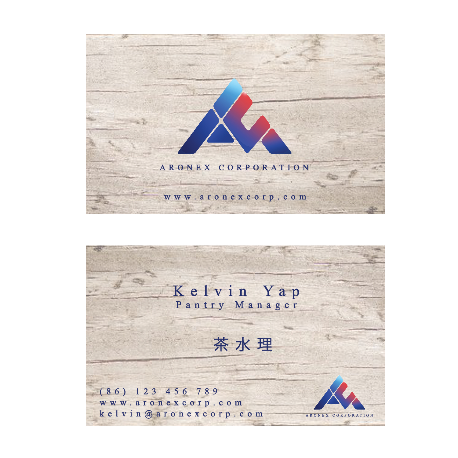 Business Card Design by Anke Staphorst for this project | Design #10621809